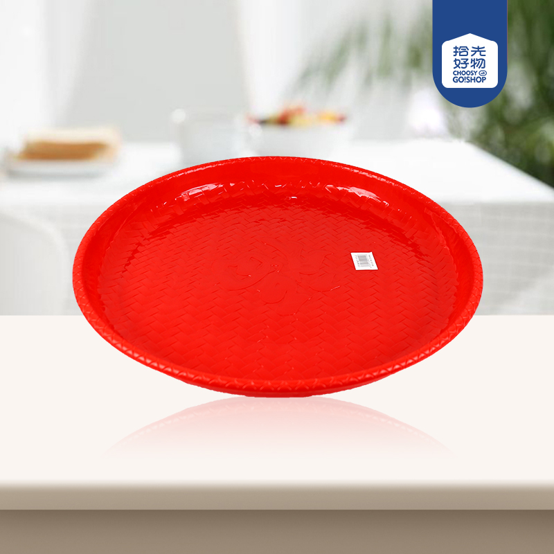 111-2 Plastic dustpan