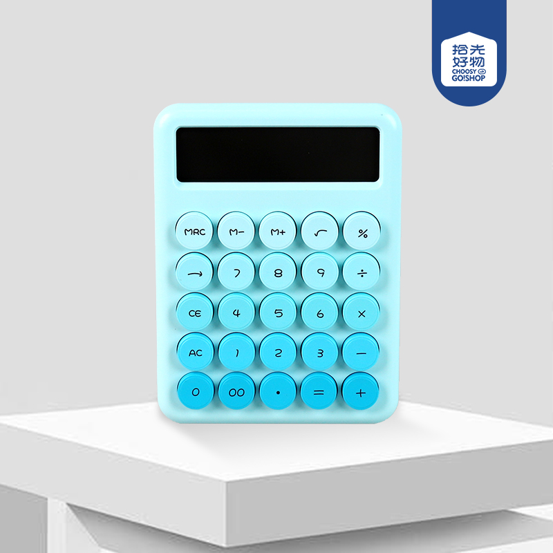 9186 Slim Gradient Calculator (Silent)