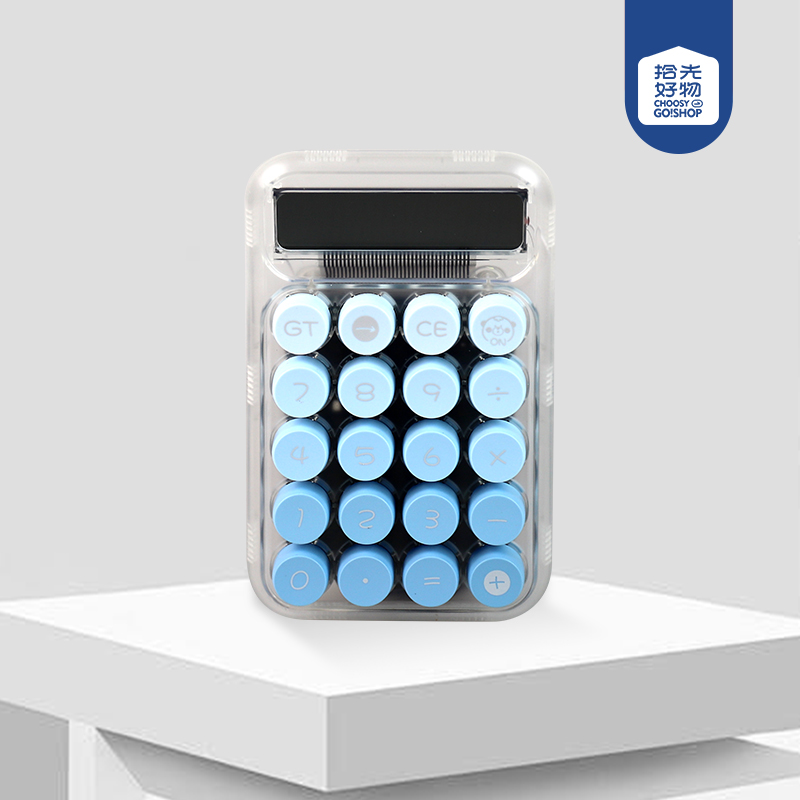 819 Transparent Gradient Calculator (Silent)