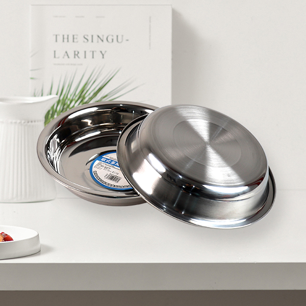 European reverse side disc 20cm - Ảnh 3