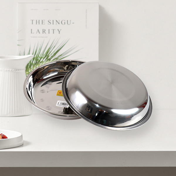 1.3 foot code non-magnetic disc 24cm - Image 3