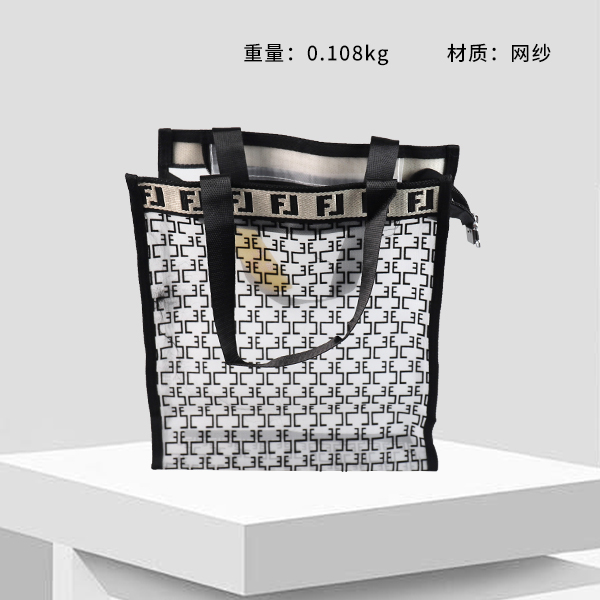 F4 monogram pattern handbag
