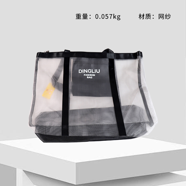 C5 large letter tote bag