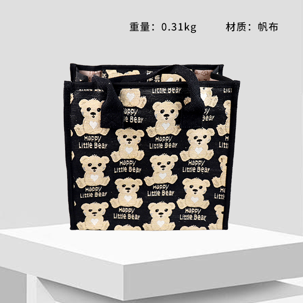 K19 large houndstooth handbag