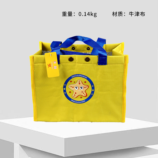 * J25 Starfish Insulated Tote