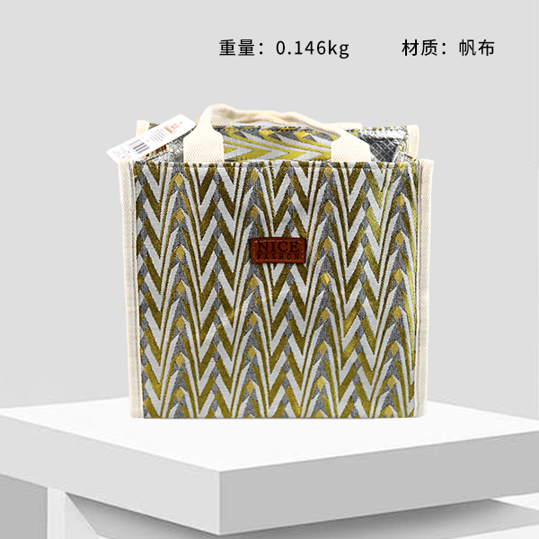 K91-V Type Thermal Insulation Tote