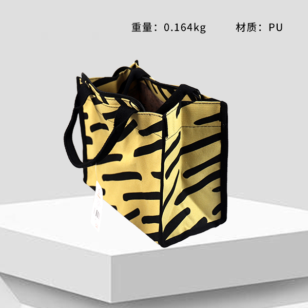 K90 messy insulation handbag