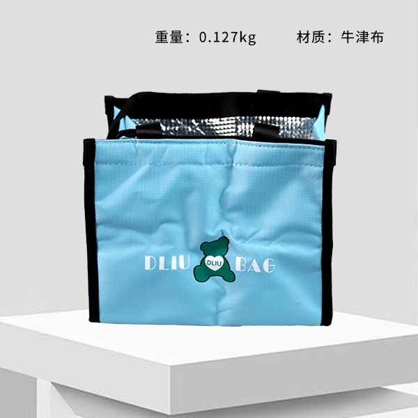 Y50 Bear insulation handbag