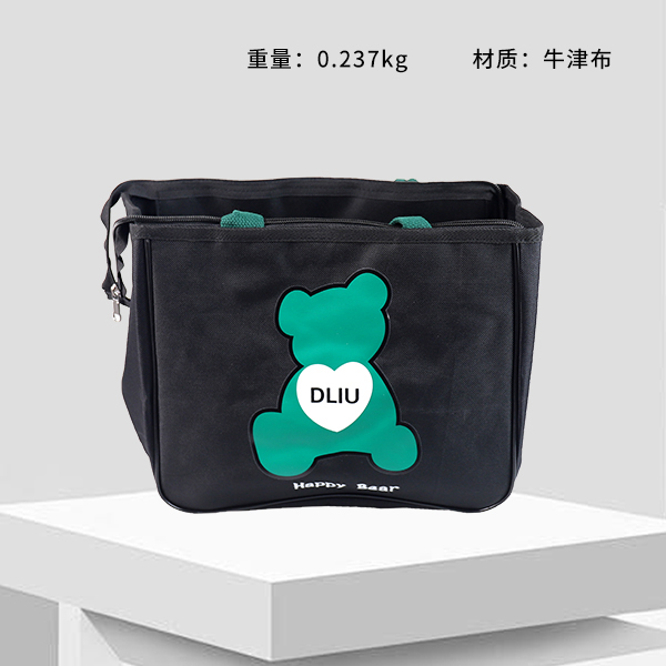 Y54 Bear Tote