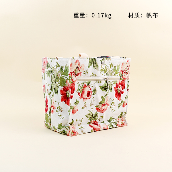 * X8 handbag (mixed)