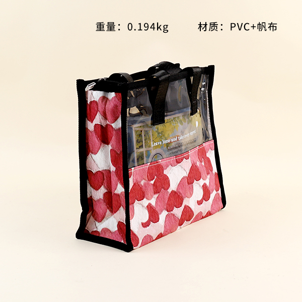 P6 handbag (mixed)