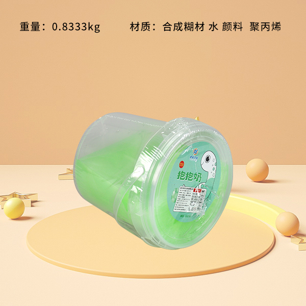 NY14 Hug Milk - Large Toil