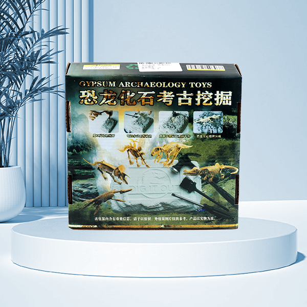 * Archaeological suit-Dinosaur 225