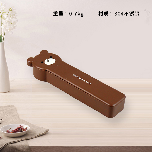 315 cartoon cutlery three-piece set