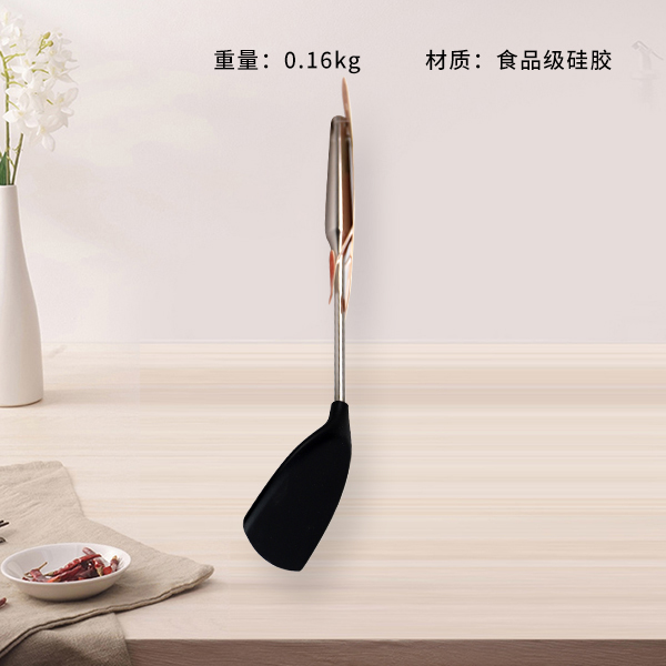 800 Zwilling silicone spatula