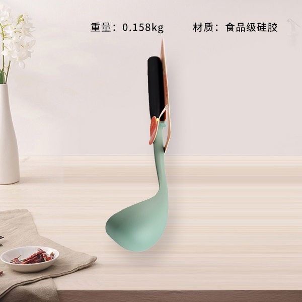 309 gray and green card handle silicone spoon
