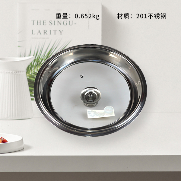 Elegant full visual lid 34cm