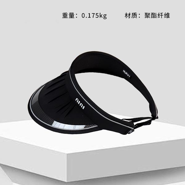 * Ice silk top crinkle visor (mixed color)