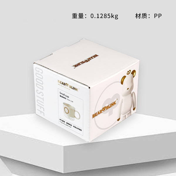 YN-2301 Star Bear -320ml Plastic Mouth Cup