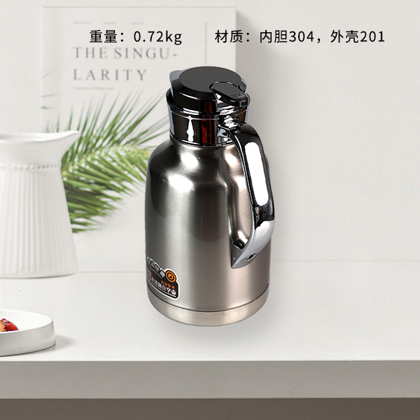 Cas pot natural color insulation pot 1.6L