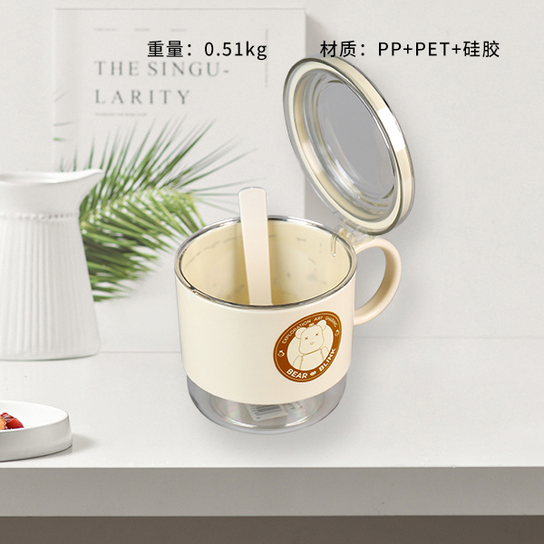 YN-2322 Starry Sky Bear-Single Compartment Seasoning Box