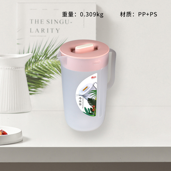 YN-2910 fashion cold kettle 2000m1