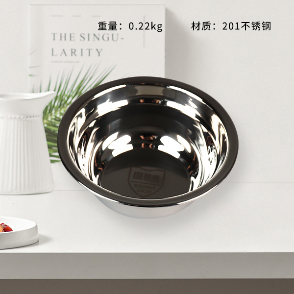 16cm extra-thick non-magnetic soup basin