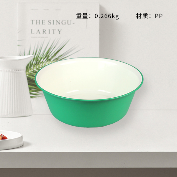 YN-536 two-color washbasin (new)