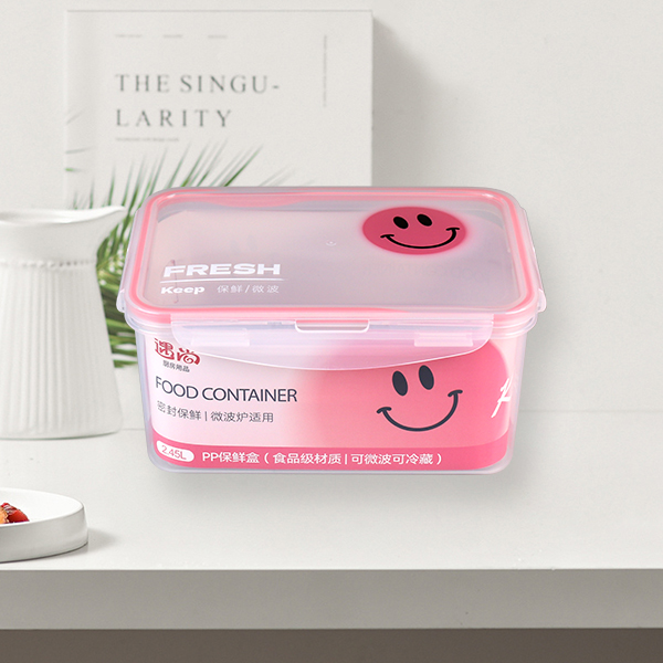 YN-1287 Rectangular Preservation Box 2.35L - Image 3