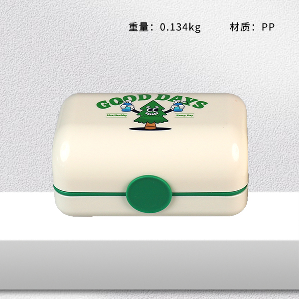 YN-533 Fashion Soap Dish (New)