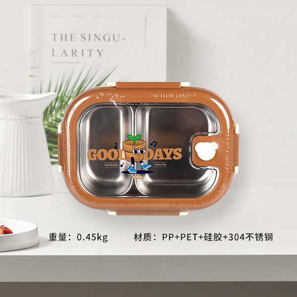 YN-2736 Fashion 304 Stainless Steel Lunch Box