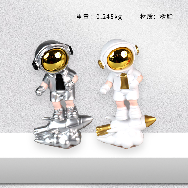 8377 astronaut ornament (mixed)