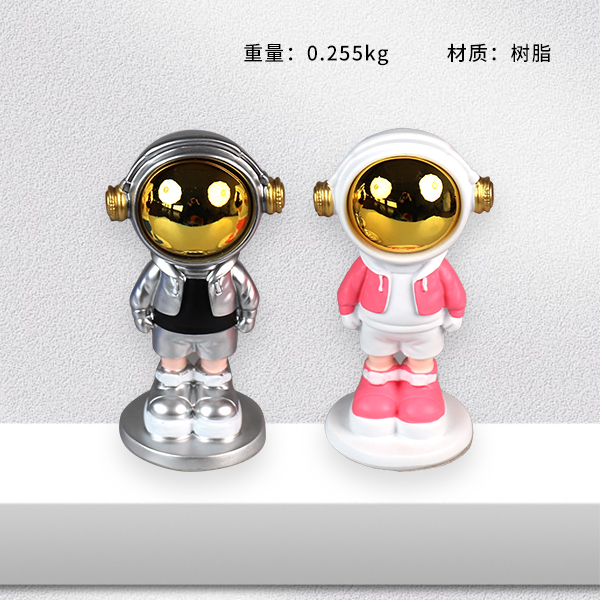 8372 astronaut ornament (mixed)