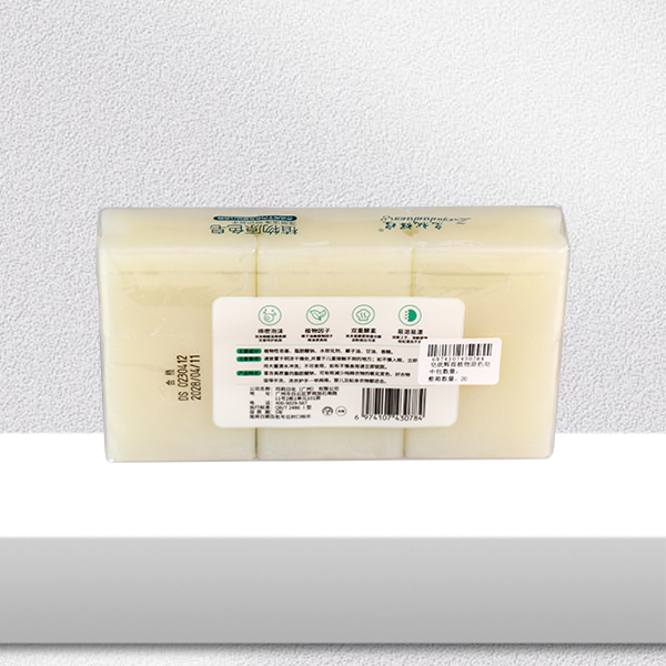 Soap on brilliant plant primary color soap