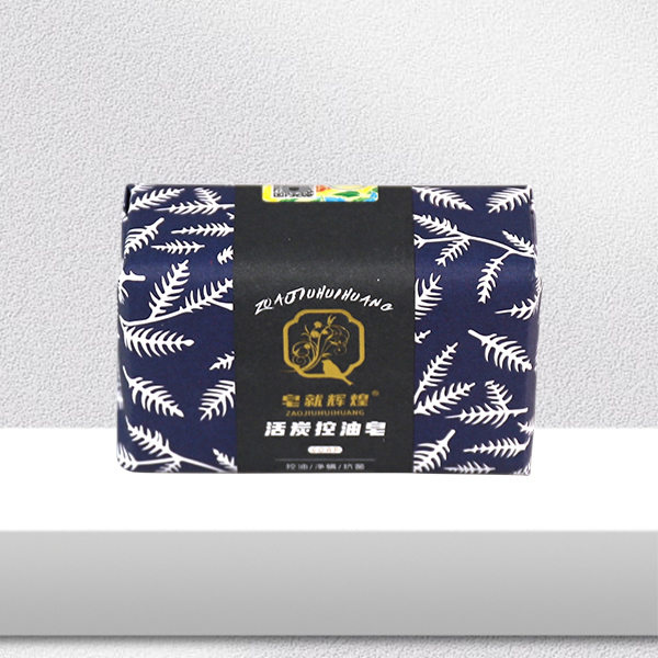 Activated charcoal oil control soap