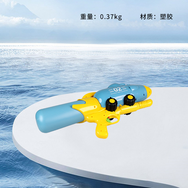 931 Pressurized Water Cannon