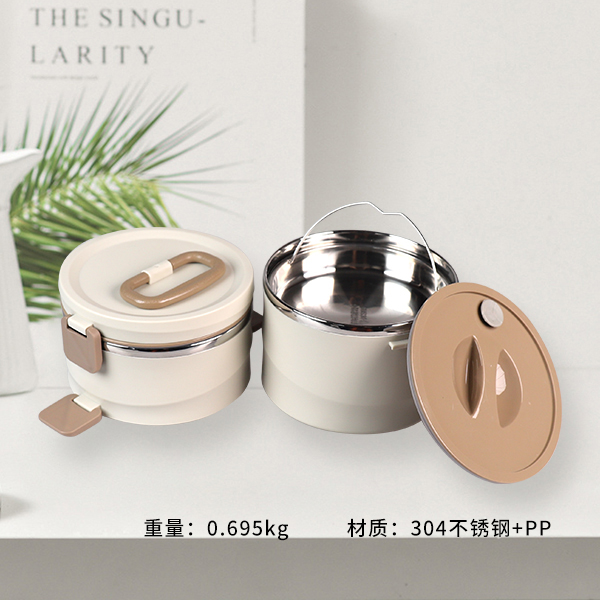 M-410 Double Layer Foam Insulated Lunch Box 1.9L