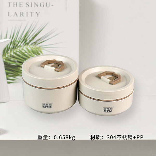 M-450 insulation lunch box two-piece set