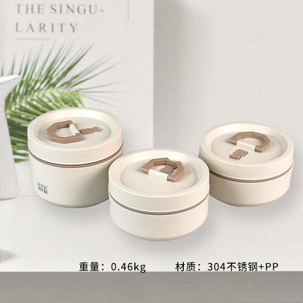 M-450 insulation lunch box three-piece set