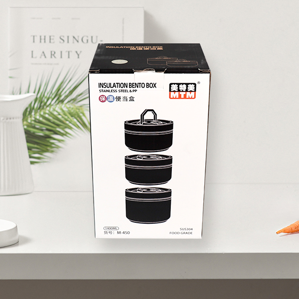 M-450 insulation lunch box three-piece set - Image 4