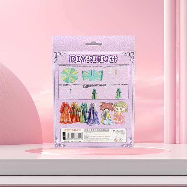 XM-DIY8622DIY Hanfu Design Set - Image 3
