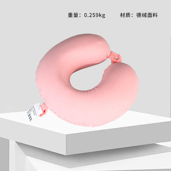 Memory foam U-shaped striped pillow-U3