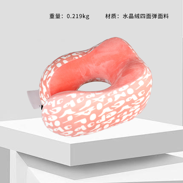 Memory foam letter doublet pillow-U8