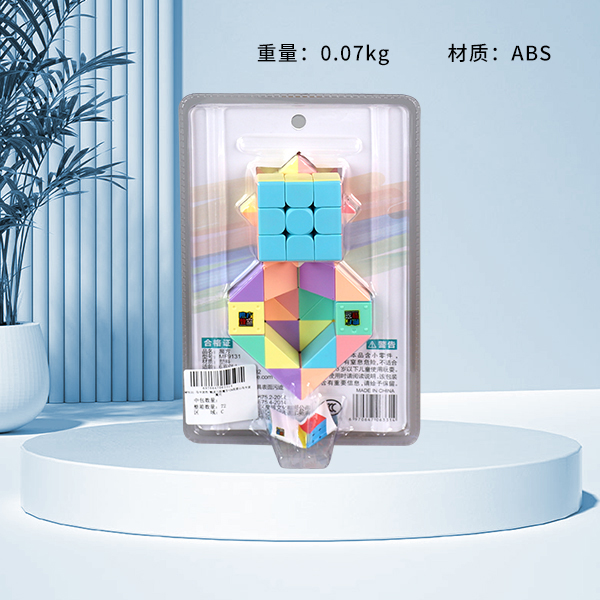 MF9131 Enchanted Dragon Third Order Rubik's Cube 24 Loving Macaron Magic Ruler