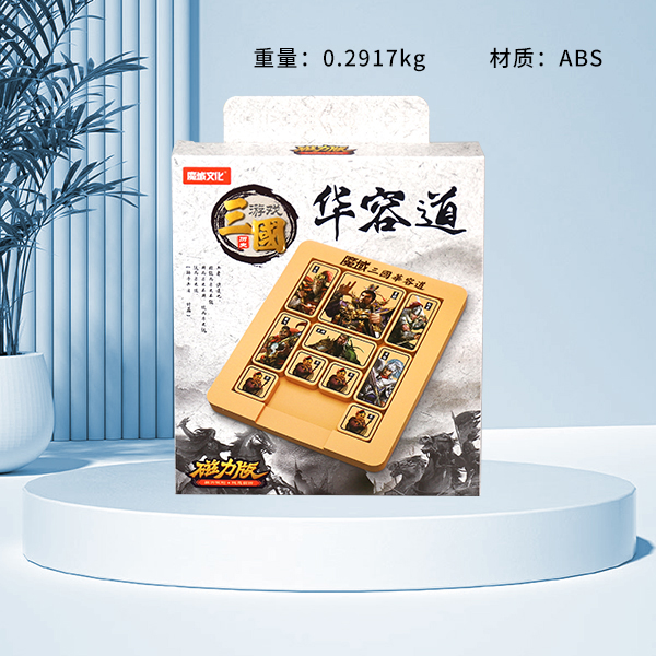 * MY7713 Magic Domain Three Kingdoms Huarong Road 4 × 4