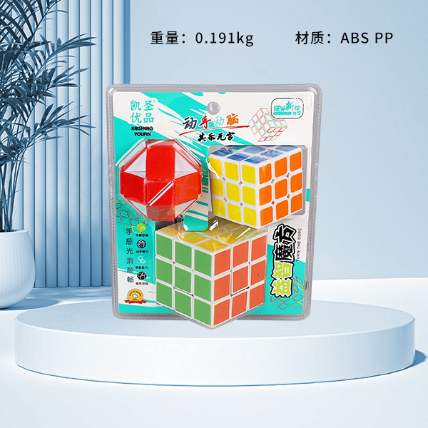 K-372 Three Rubik's Cube Set