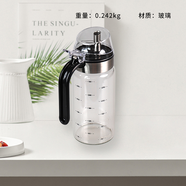 ZD/T125 Qinyuanchun handle oiler (plastic handle) 300ML