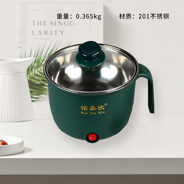 No. 1 single handle stainless (steel grid) pot 18CM