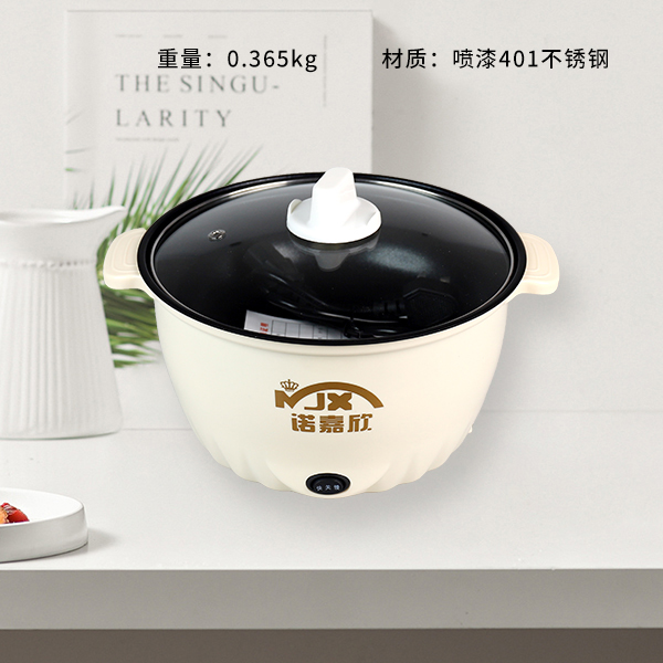 A binaural non-stick (steel grid) pot 22CM