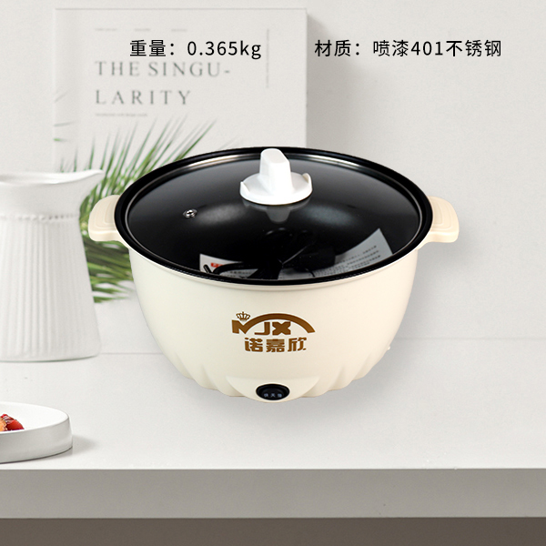 A binaural non-stick (steel grid) pot 24CM